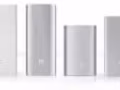 小米充电宝 xiaomi power bank