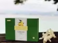 尋找便秘者！！！！！