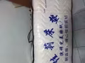 床垫加夏凉被25