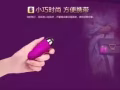 誠邀，合作商與代理！