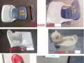 三巴旺出售闲置用品