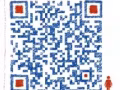 生产操作工 微信404669923  QQ2665894598
