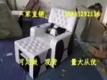 电动沙发床