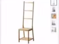 Ikea毛巾架便宜转