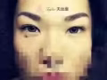 Beauty Transformation