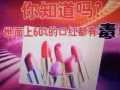 修復乾裂脫皮唇部