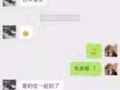 中國到新加坡船運低至450人民幣1立方