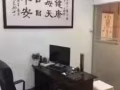 日安中醫診療中心特惠活動