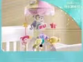音樂床鈴 九成新