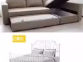 二手IKEA 雙人沙發床 
