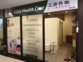 艾康养生刮痧按摩特价$38体验