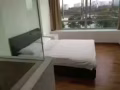 短租～日租～湖畔地鐵站高級公寓出租