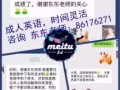提升自己的英文，你准备好了吗？