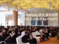 来新加坡找份好工，你准备好敲门砖了吗？