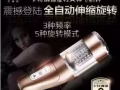 新加坡最大的情趣網店，品種齊全，已經經營4年，代理，零售