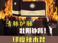 新加坡最大的情趣网店，品种齐全，已经经营4年，代理，零售