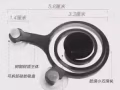 Games joystick 