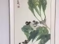 泽山画院