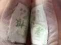 养生排毒足贴，排除毒素一身轻松！