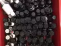 二手甲油膠