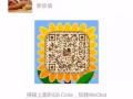 多年经验按摩师提供上门服务，保证满意！