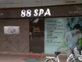 勿落北著名88 SPA