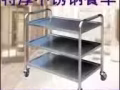 全新高级特厚万向轮自用餐车$20
