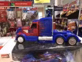 处理儿童玩具，遥控变形车