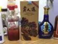 朋友从国内带来几瓶白酒、打包全部拿走30一瓶！
