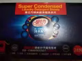 泉立方洗衣片