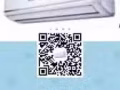 註冊公司 專業維修 清洗 安裝冷氣 81810633