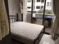 女搭房
