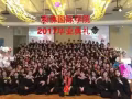 提供中英文授课，5个月完成大专学历。受英国国际学府鉴定局ASIC认证，学费合理
