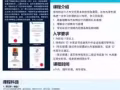 会计课程 本周开新课 欢迎咨询