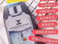 韓妝 護膚品。面膜。眼膜。➕微信， 查詢更多信息 whatsapp同號