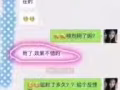 key延时喷雾