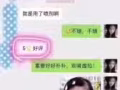 key延时喷雾