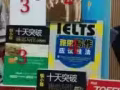 低价转让锅碗瓢盆等各种家具家用品
