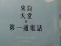 雅思托福各类书籍巨新2元起转让