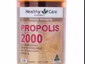 澳洲黑蜂胶Healthy Care Propolis 2000mg 200粒 