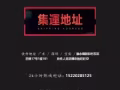 中國到新加坡快遞專線