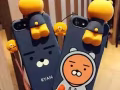新潮手机保护套