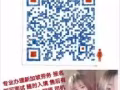 海量好工作尽在新加坡详询微信3233404108 尽心回答您的所有疑问