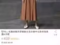 全新復古抹胸弔帶連衣裙