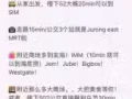裕廊东toh  guan  road 288普通房主人房便宜出租啦！
