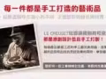 Le Creuset牌(圆型磁铁锅红色)八成新 原价700 现在630