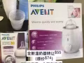 全新温奶器转让
