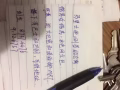 马里士他房屋出租