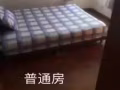 paya lebar 公寓一分钟到地铁 巴士站 普通房1100一人包水电