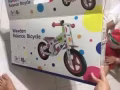 平衡车